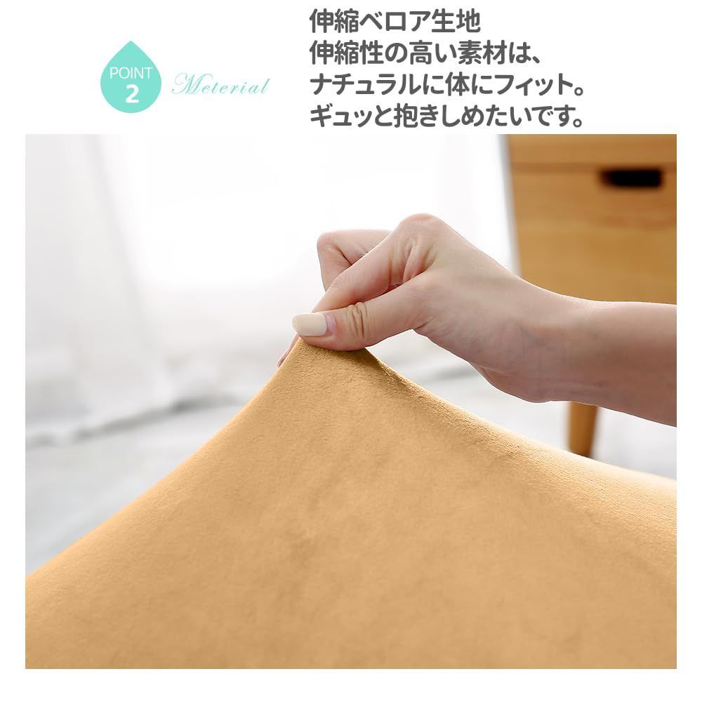 【特価商品】サポートクッション 授乳クッション クッション カバー洗える クッション ゲーム 読書 腰当クッション 背もたれ 肘置き ベージュ 抱き枕 三日月型クッション ふわふわ もちもち JEMAジェマ