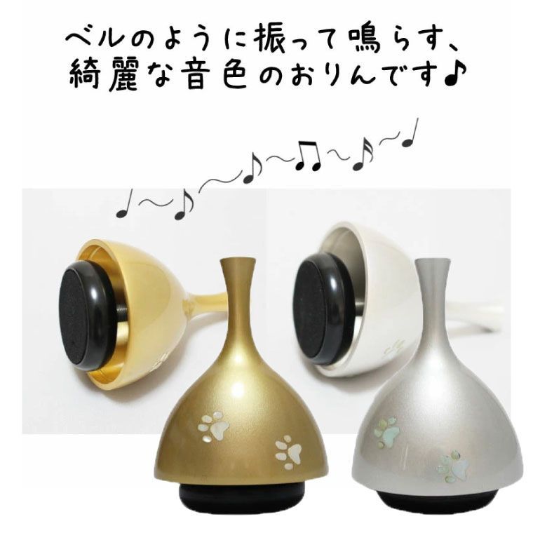 かわいい 49日セット
