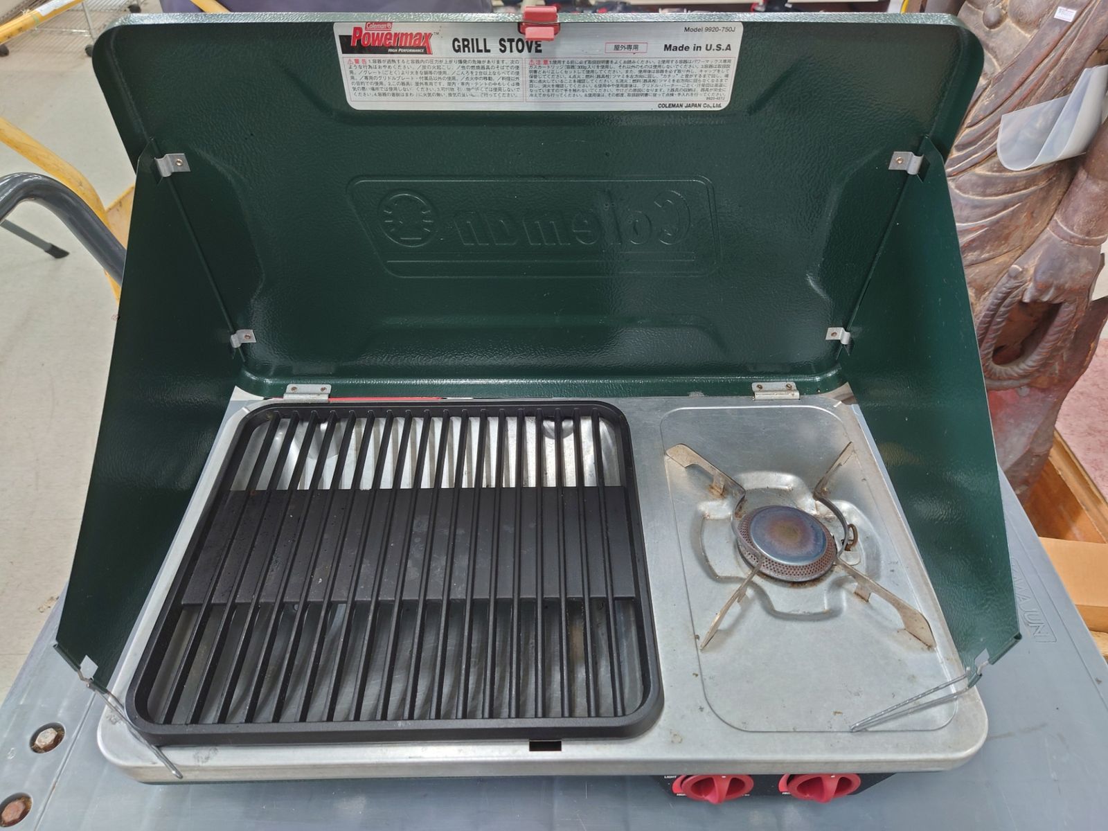 Coleman コールマン Powermax グリルストーブ 9920-750J中古品 コールマン パワーマックス グリルストーブ 9920-750J - メルカリ