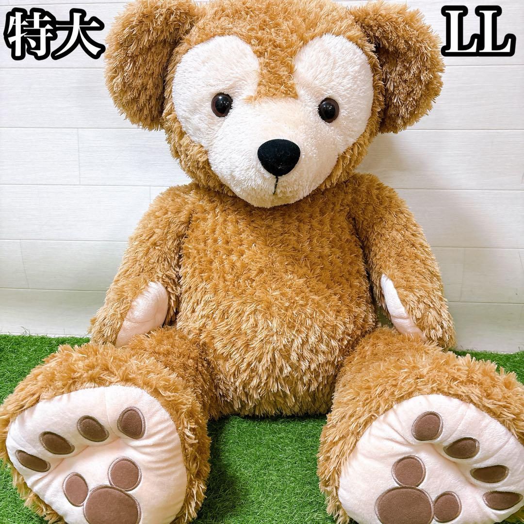 ダッフィ 特大旧L Lサイズ ダッフィー 特大 旧LLサイズ ぬいぐるみ 希少品 ディズニーシー