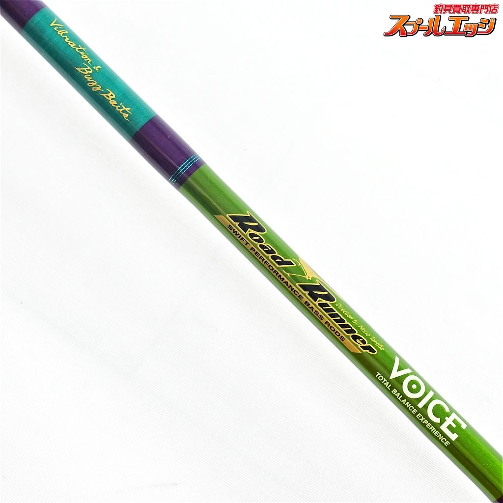 ベイトモデル K_235