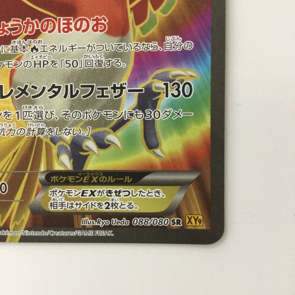 ポケカ Amazon.co.jp: ポケモンカードゲーム ソード＆シールド s12a
