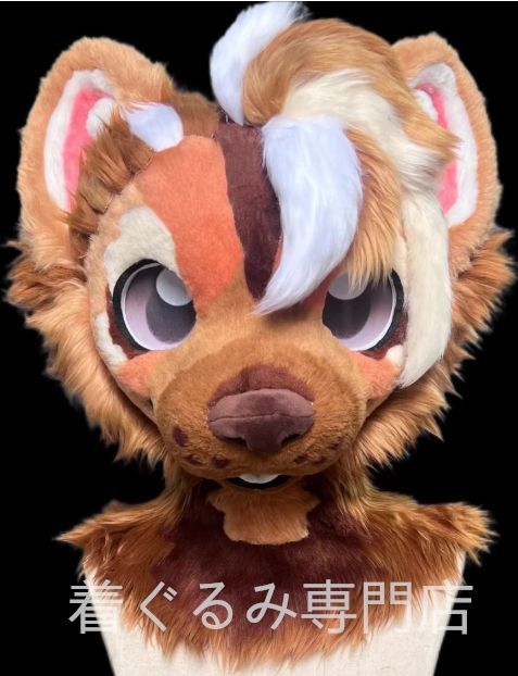 ケモノ着ぐるみヘッド　犬 着ぐるみヘッド 犬 Bタイプ 小さめ 身長140ー169cm 全頭ヘッド