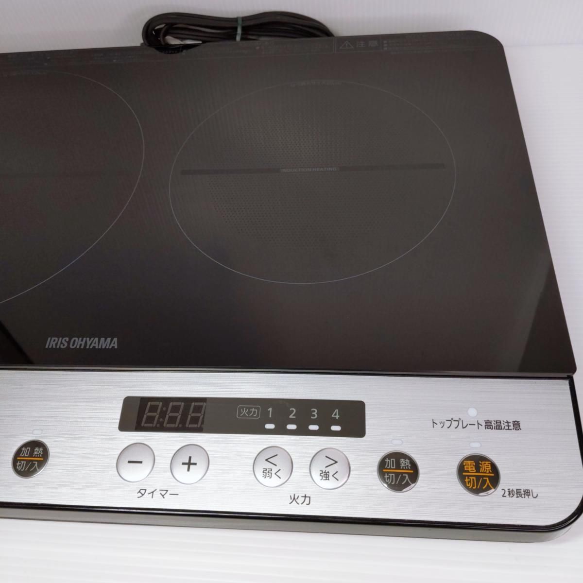 アイリスオーヤマ IHクッキングヒーター