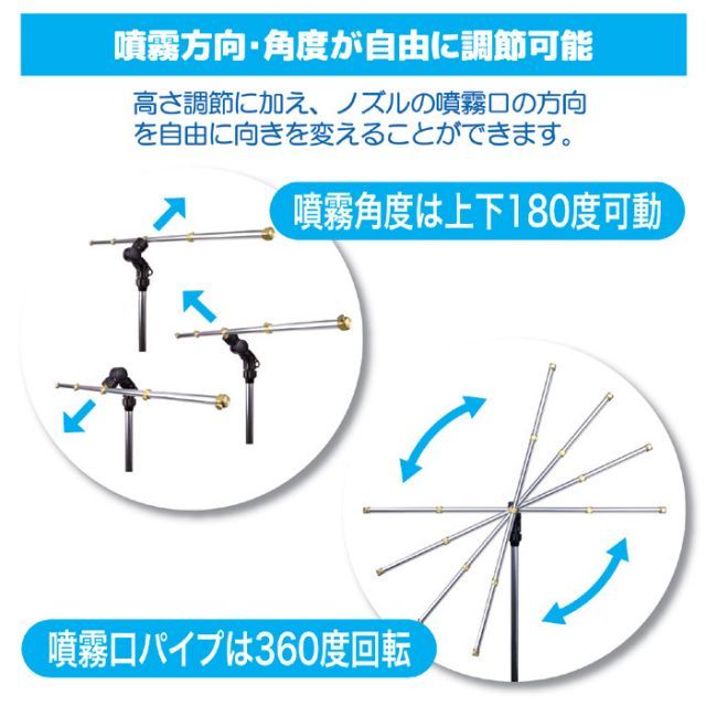屋外