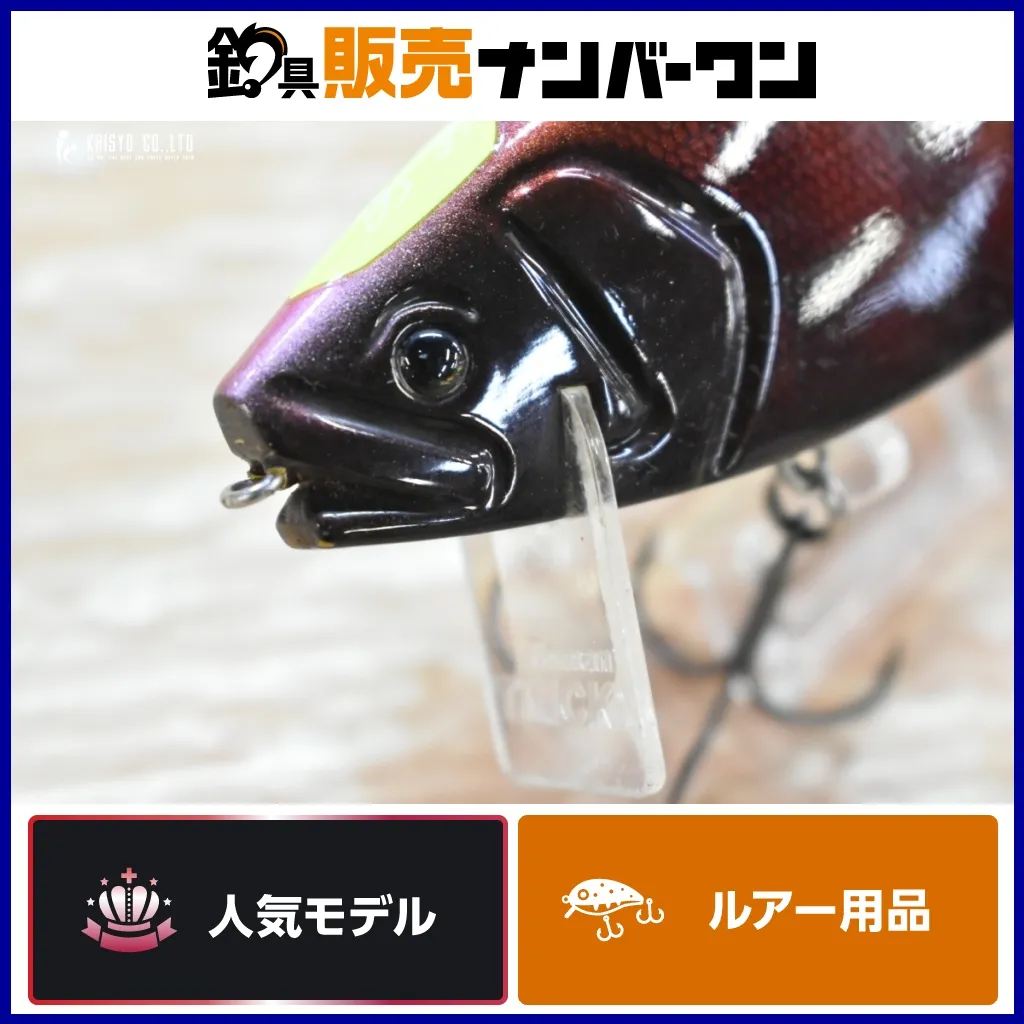 2025年最新】ロマンメイド ロマントリックの人気アイテム - メルカリ