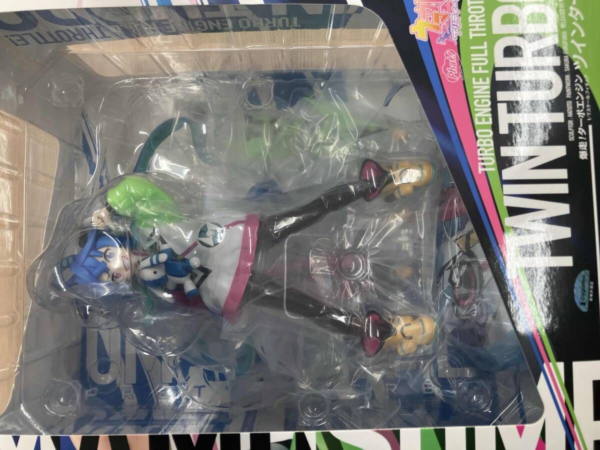 ファット・カンパニー ツインターボ 1/7 ツインターボ