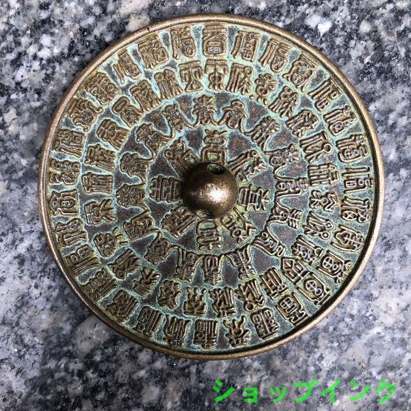 銅器  犀牛望月  装飾品 現代工芸品  美術品 置物 銅器 菩提達磨祖師撫琴 装飾品 現代工芸品 美術品 置物 - メルカリ