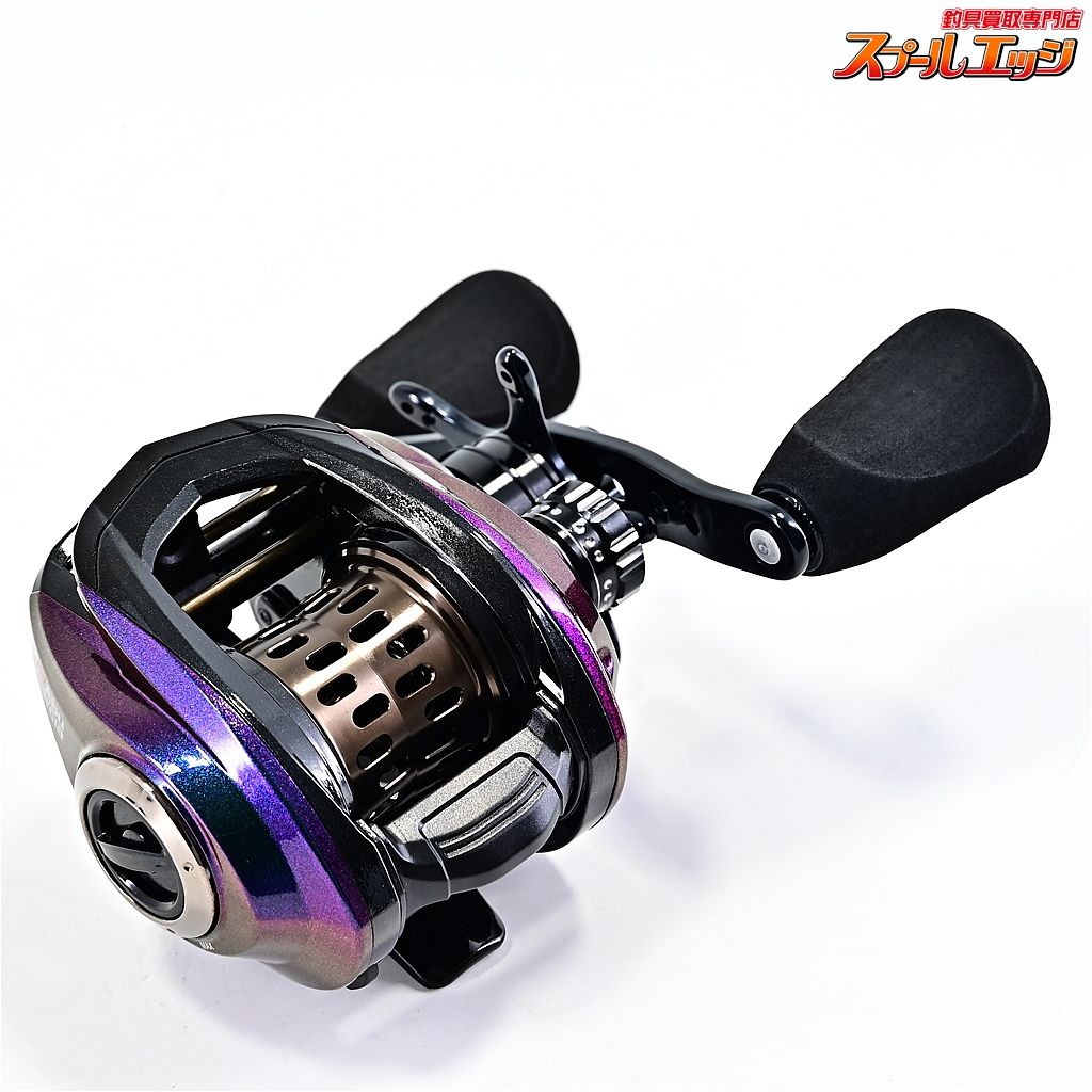 【アブガルシア】 レボ ウルトラキャスト ストア BF8 Abu Garcia REVO