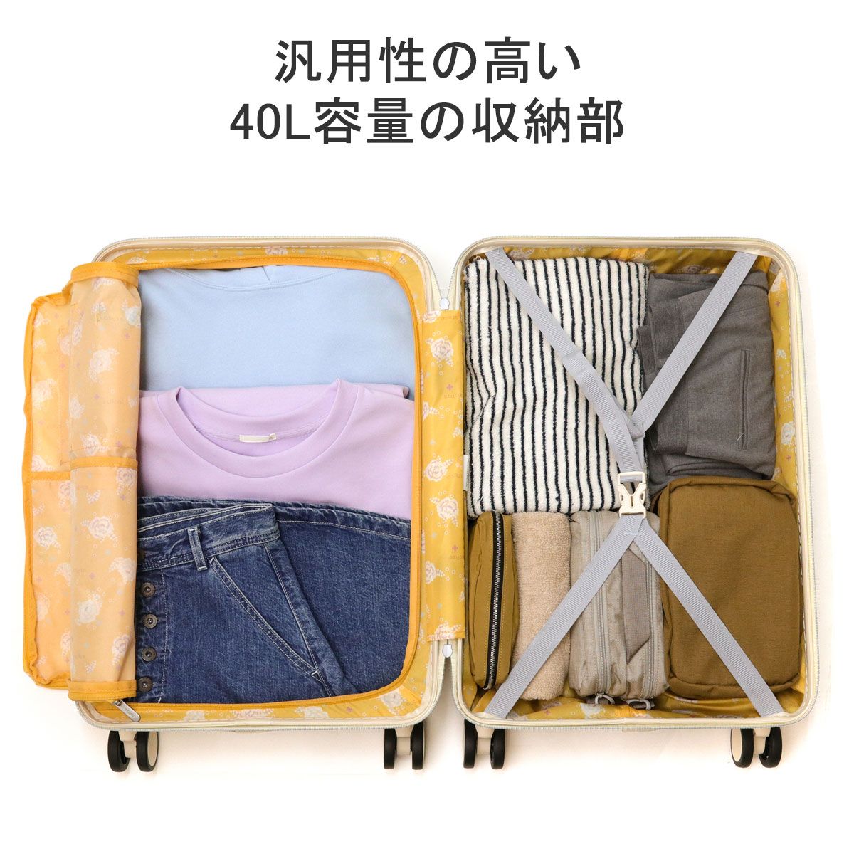 t*k様 【最終値下】World Traveler スーツケース40L 2〜3泊 楽天市場】【1000円OFF＋P2倍10/24 20:00～10/27 09:59】【累計