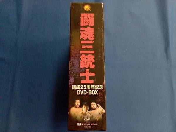 闘魂三銃士　結成２５周年記念　DVD-BOX Amazon.co.jp: 闘魂三銃士結成25周年記念DVD-BOX : プロレス: DVD