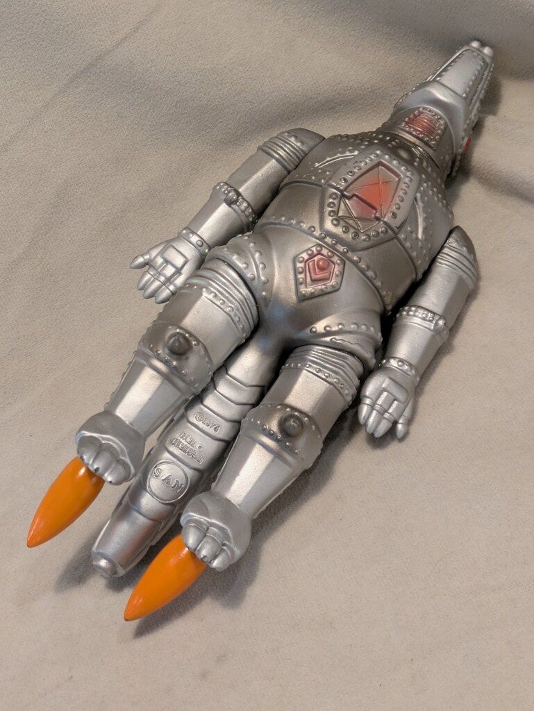 マルサン メカゴジラ飛行形態 マルサン メカゴジラ飛行形態 - メルカリ