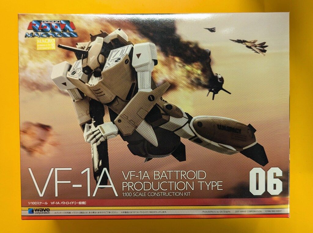 ウェーブ　VF-1A バトロイド 一般機 Amazon | ウェーブ 超時空要塞マクロス VF-1A バトロイド 一般機