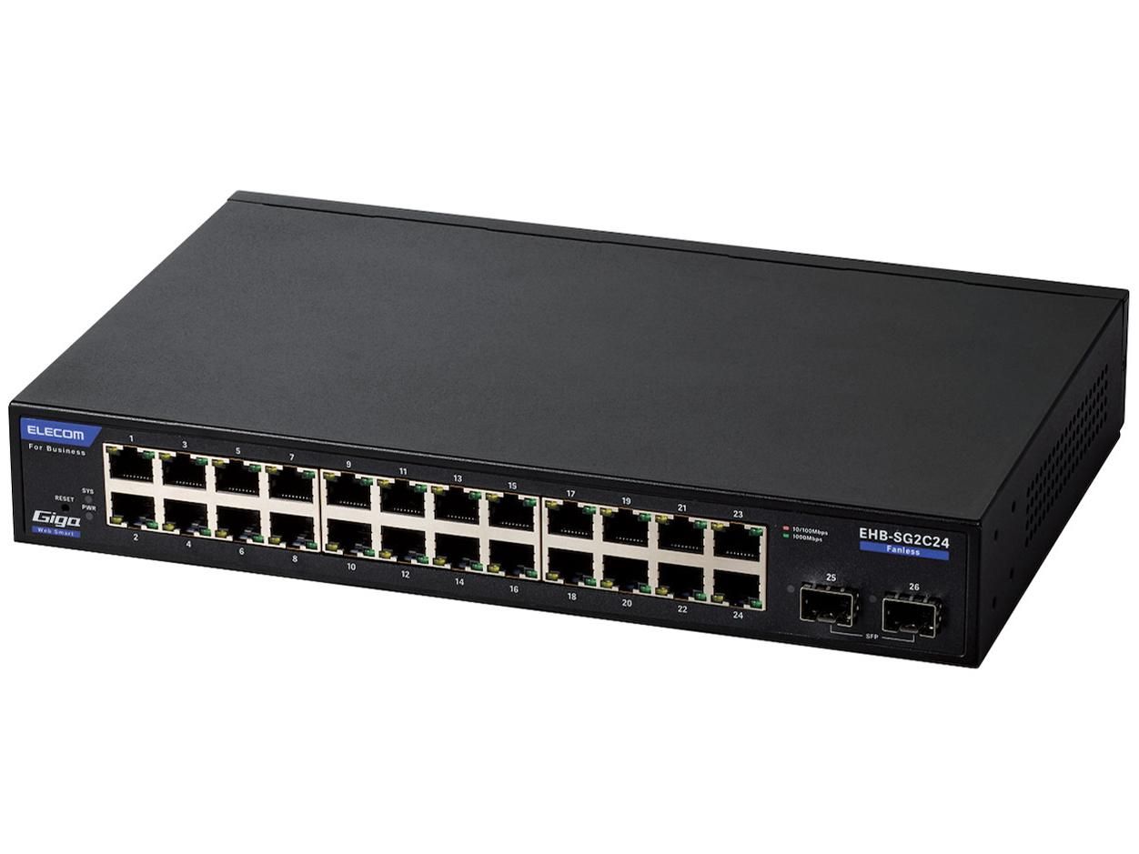 アライドテレシス CentreCOM GS908XL レイヤー2スイッチ 0369R 2点