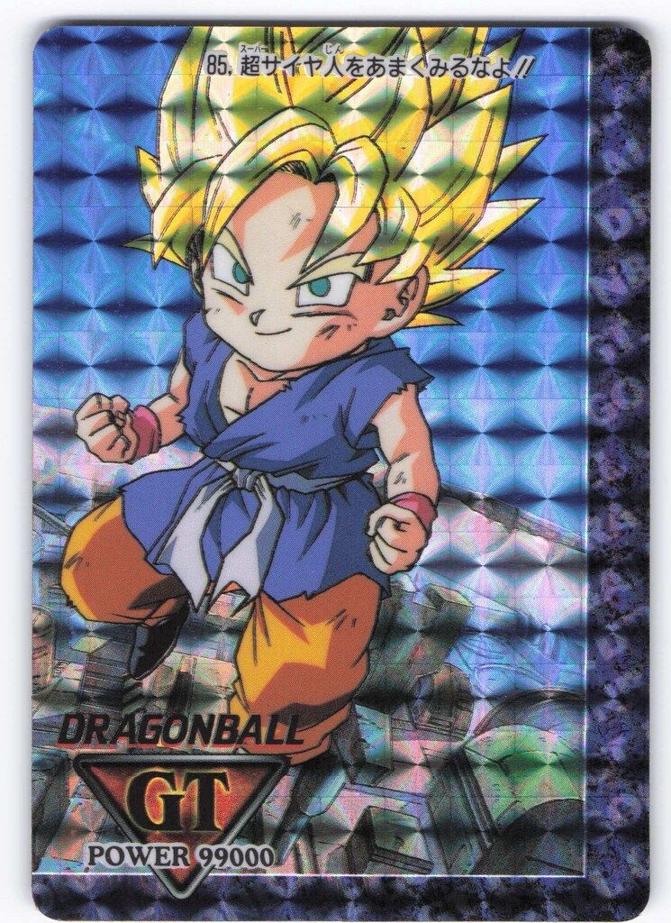 ドラゴンボールGT アマダ | Shop at Mercari from Japan! | Buyee