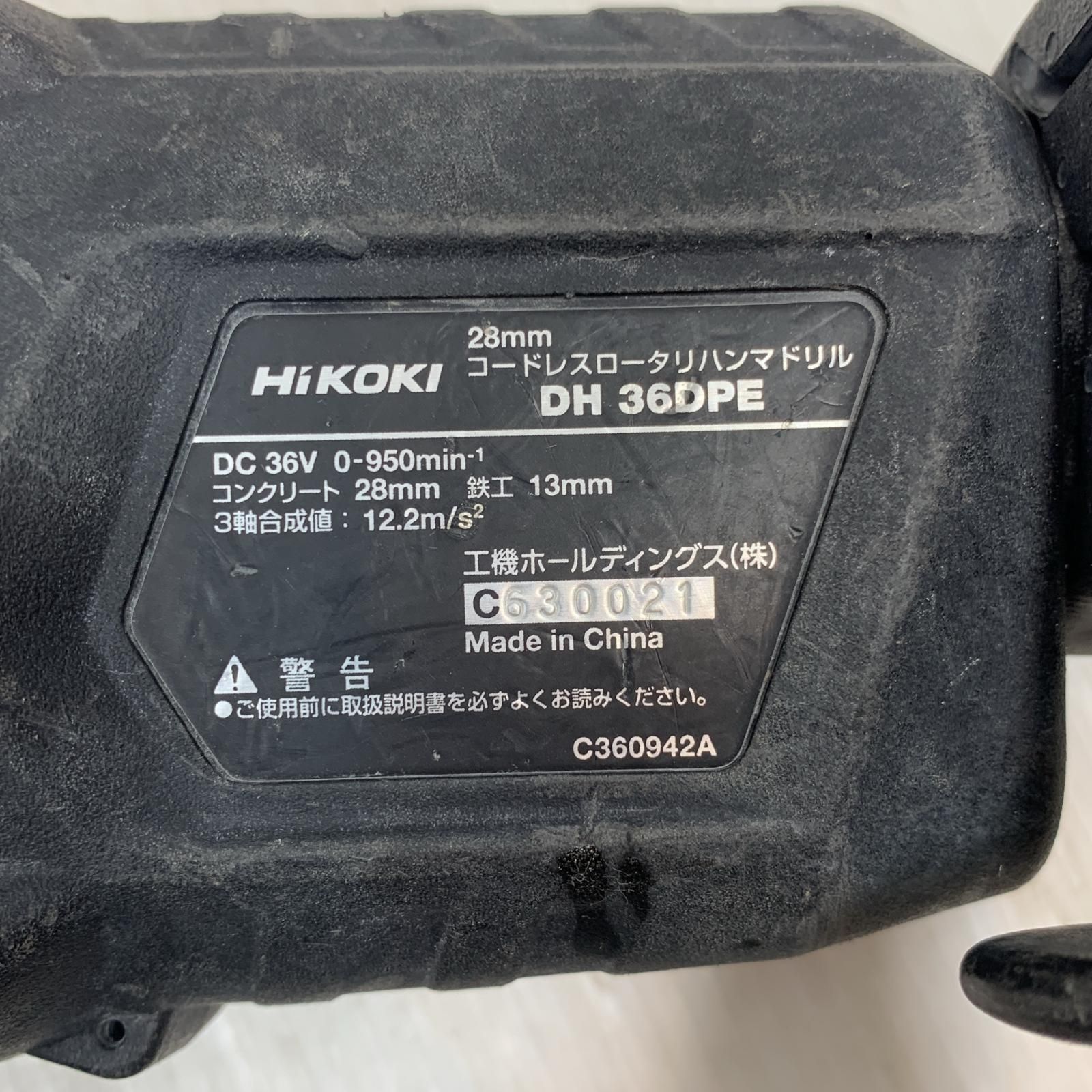 C630021 DH36DPE