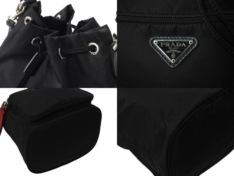 PRADA プラダ 巾着ショルダーバッグ スタッズ 1BH038 イタリア製