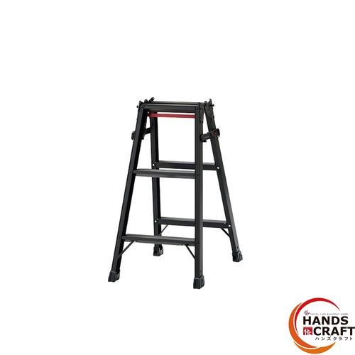 ▽▽ 長谷川工業 BLACK LABEL RHB-09a はしご兼用脚立 ブラックレーベル 品