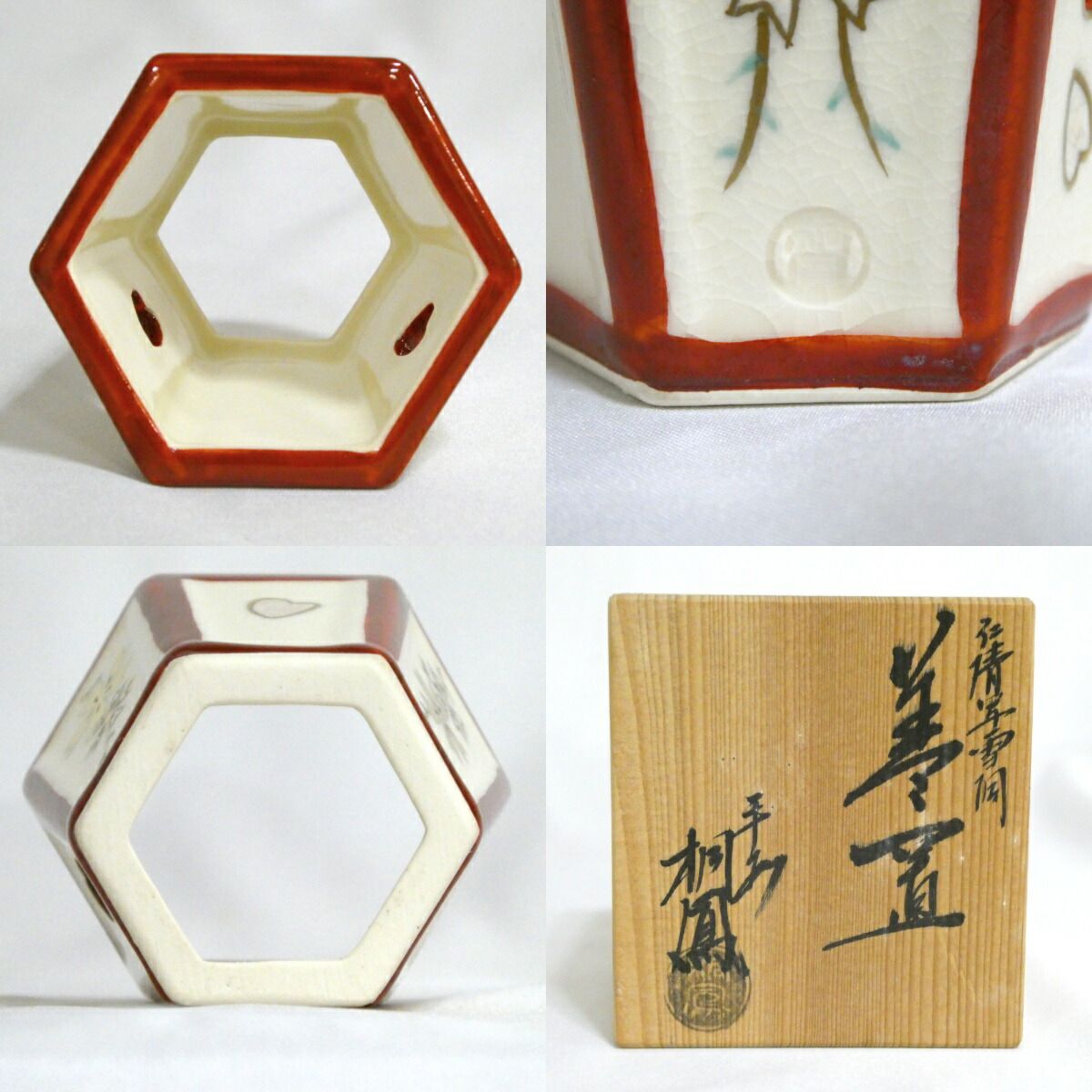 りか茶道具　平安桐鳳作　浅葱交趾切子　蓋置　共箱　V　8395 茶道具 平安桐鳳作 浅葱交趾切子 蓋置 共箱 V 8395
