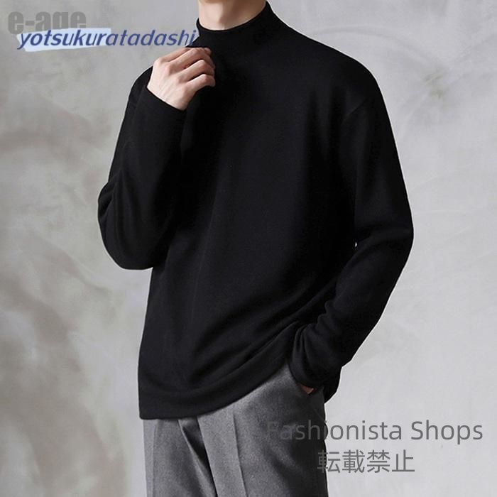 【☆新品未使用☆】長袖ハイネックカットソー メンズ 新品未使用】ロンT メンズ 長袖Tシャツ ロングTシャツ