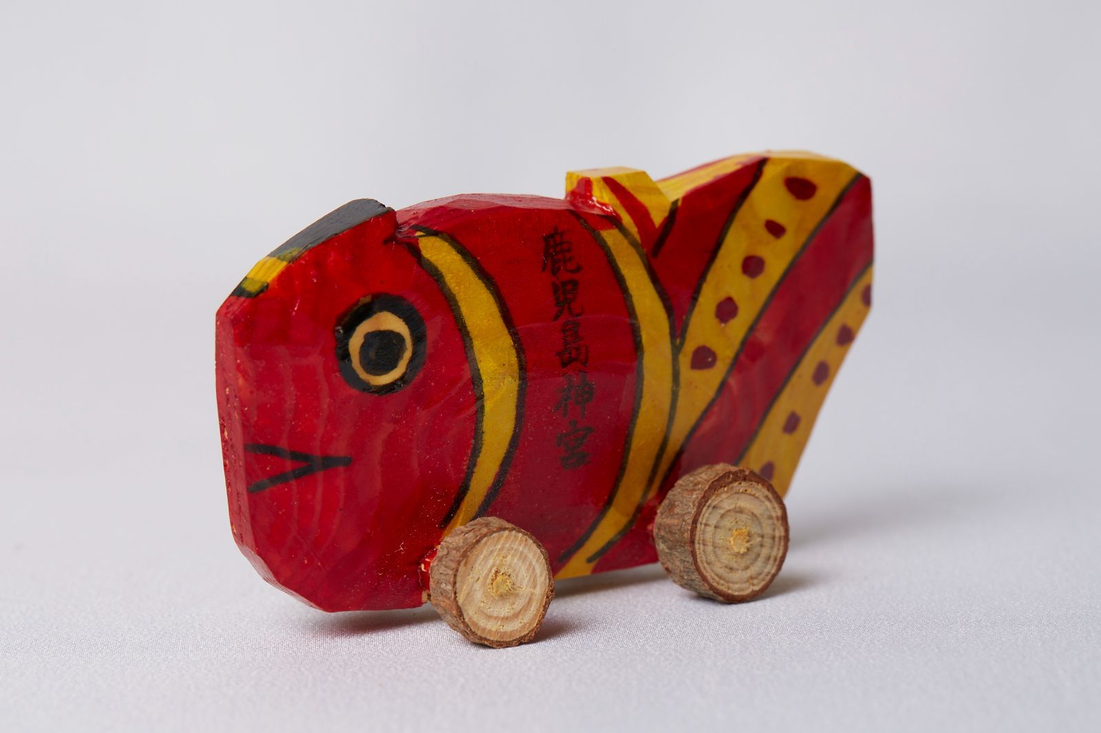 古玩 みやじ 木彫り 鯛車 郷土玩具 鹿児島神宮 民芸品 レトロ木製玩具