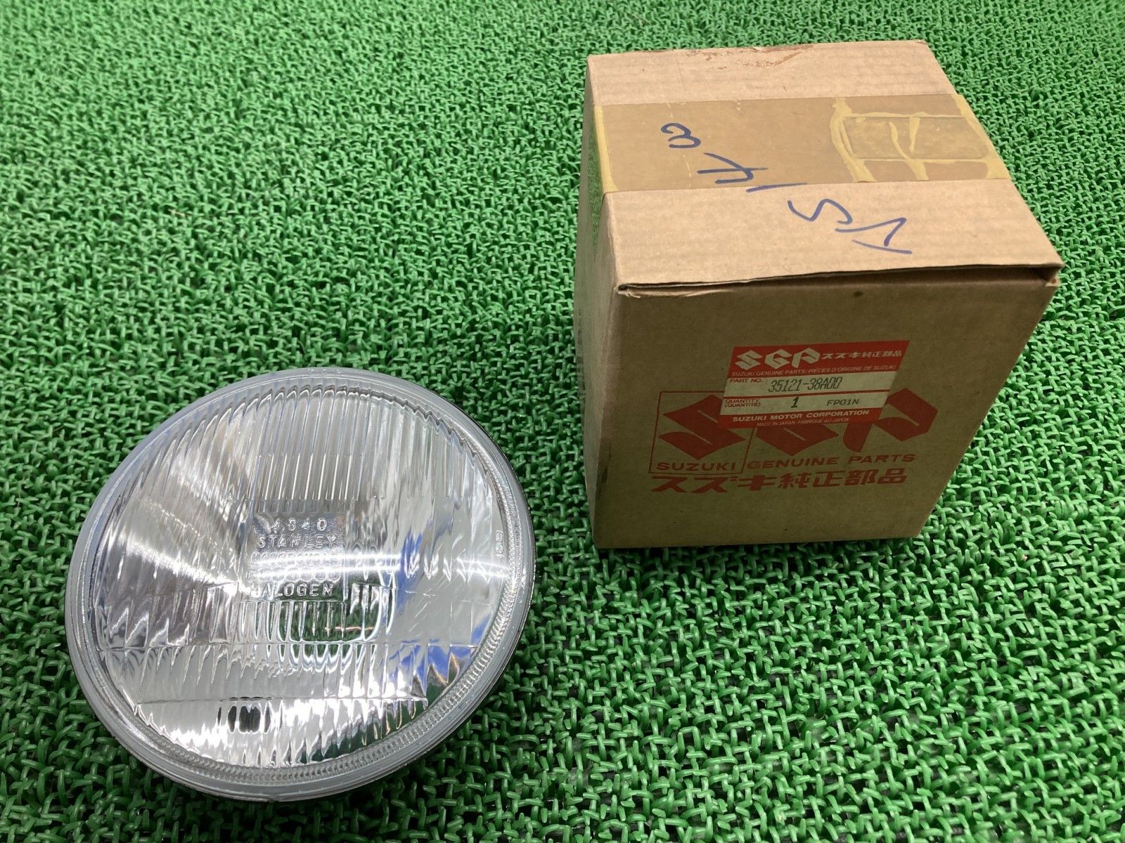 バイク イントルーダー1400 ヘッドライト 4840 スズキ 純正 新品 35121