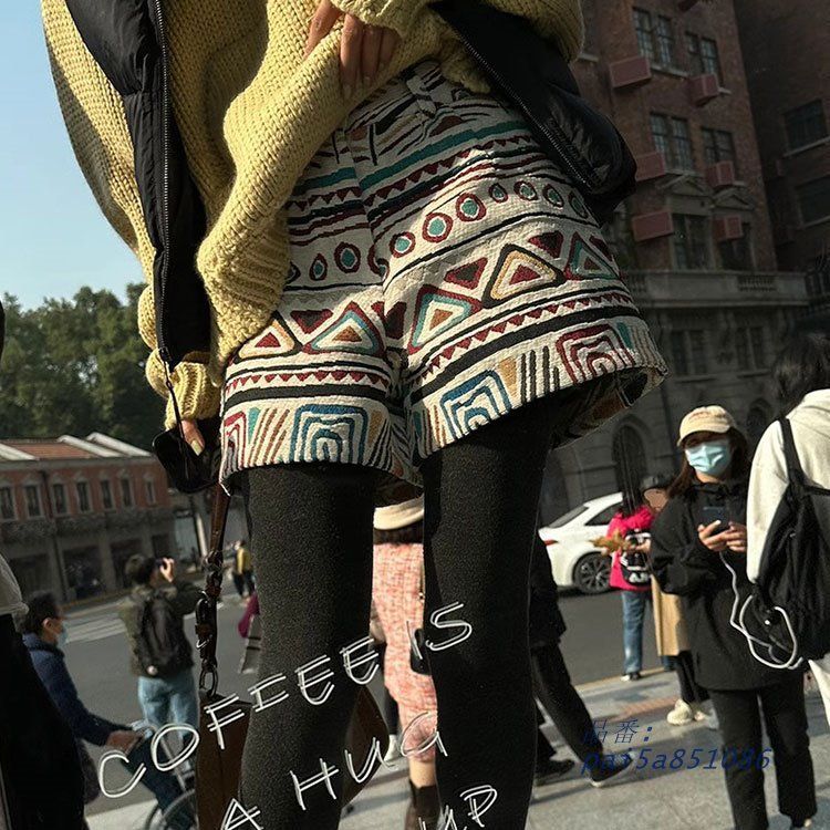 冬 ハイウエスト