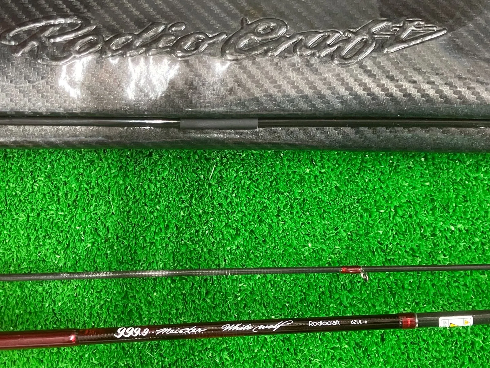 2026年最新】ホワイトウルフ 62ul-eの人気アイテム - メルカリ