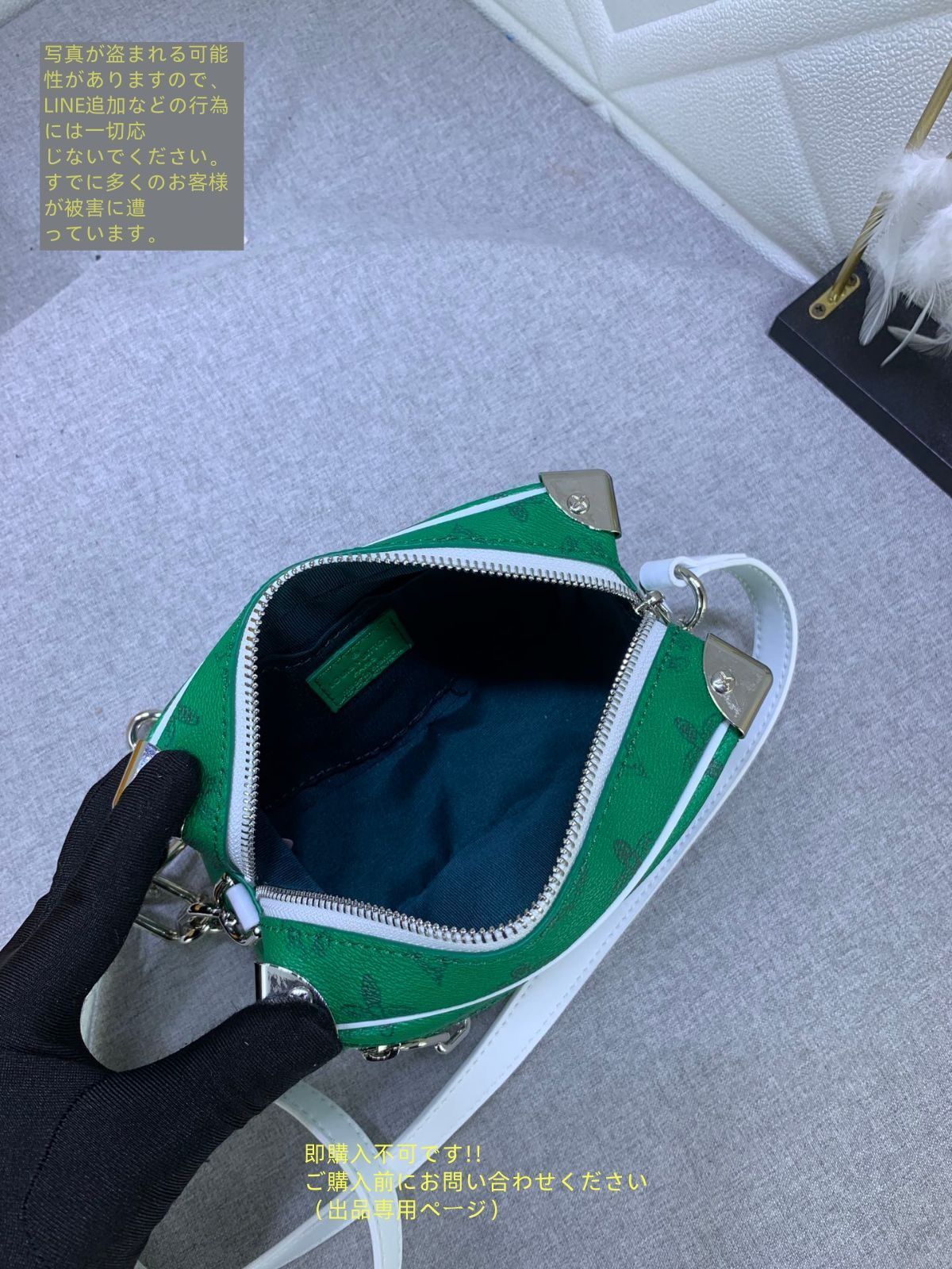 ルイ?ヴィトン LOUIS VUITTON ショルダーバッグ 男女兼用 ミニ