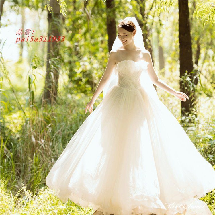 ウェディングドレス ロングドレス Aラインドレス チュール ビスチェ ベアトップ 花嫁 前撮り ウエディングドレス 二次会 結婚式 ふわふわ ブライダル pai5a311933