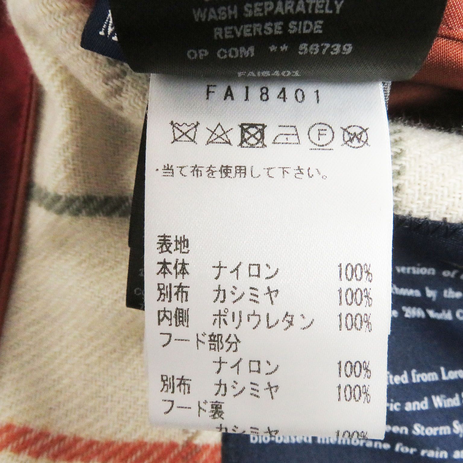 極美品 Loro Piana ロロピアーナ FAI8401 ICER BOMBER カシミヤ 裏チェック柄 フーデッド 中綿ジャケット  ボンバージャケット レッド L イタリア製 正規品 メンズ - メルカリ