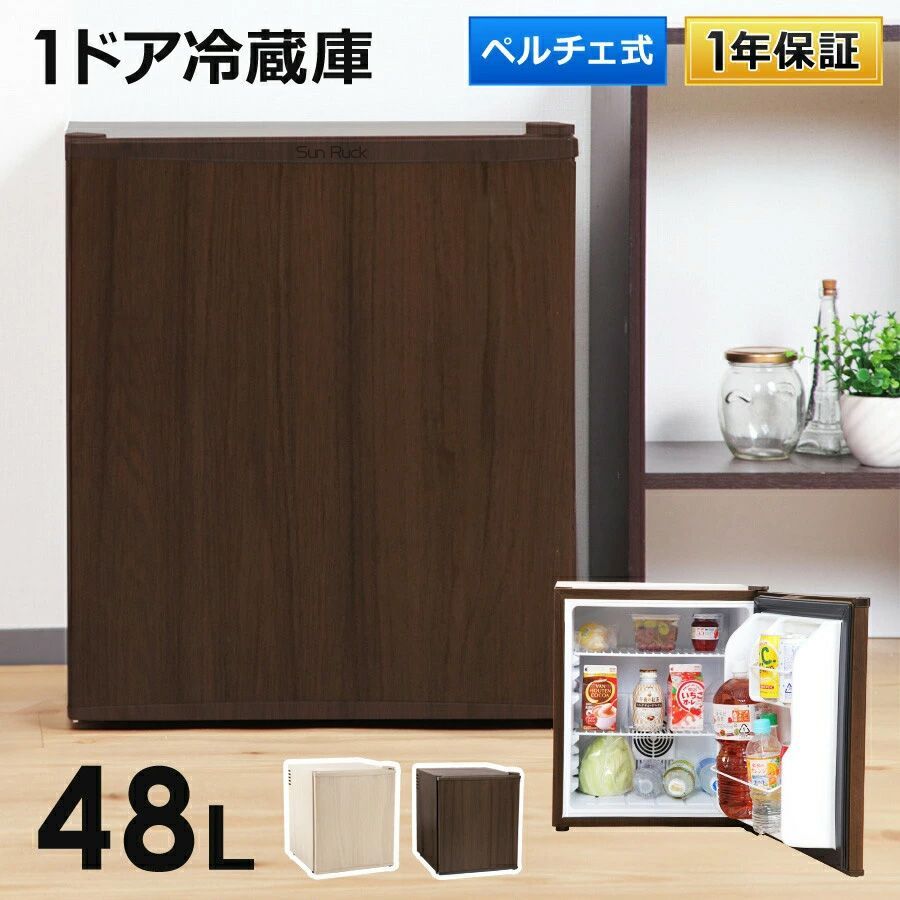 ARABIA - ARABIA ヘルヤ 