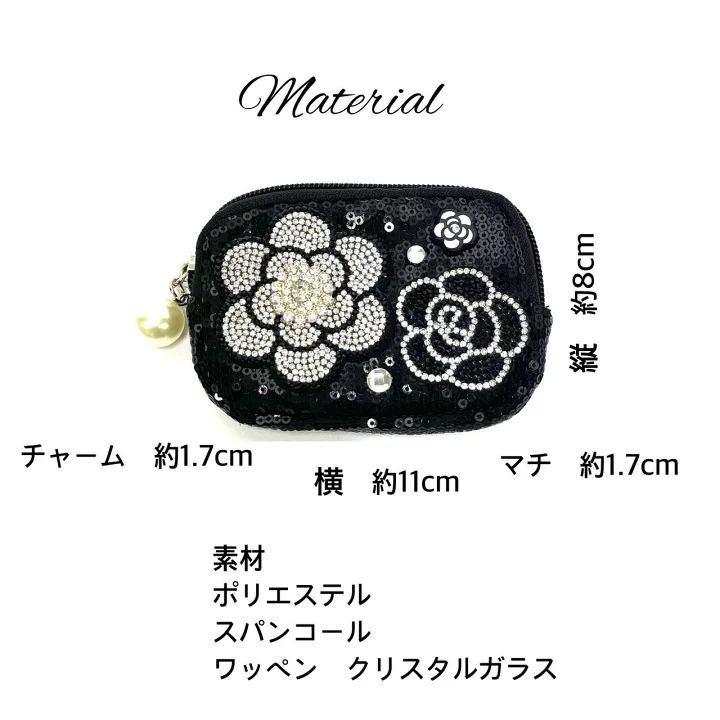 キラキラ スマイル 雑貨 小物入れ デコ お財布 カードケース ブランド  