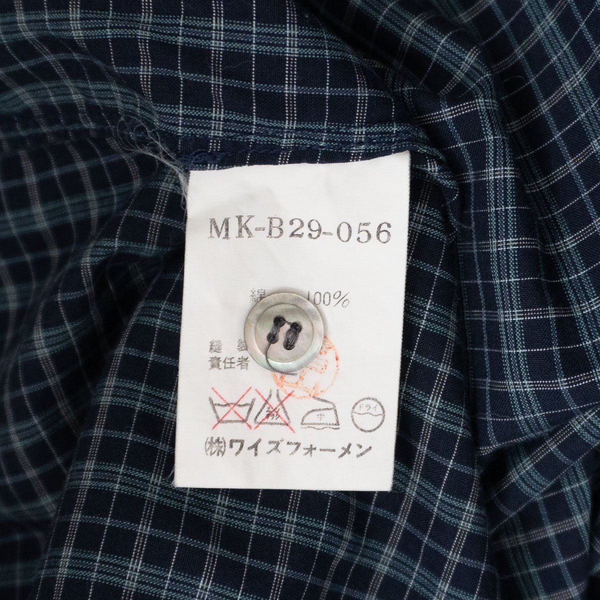 美品】Y's for men【オープンカラー 半袖 チェック シャツ