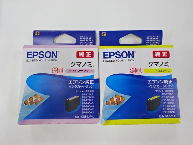 エプソン　純正インク IP04KA 未使用品 Amazon.co.jp: エプソン EPSON 純正インクパック ブラック 約