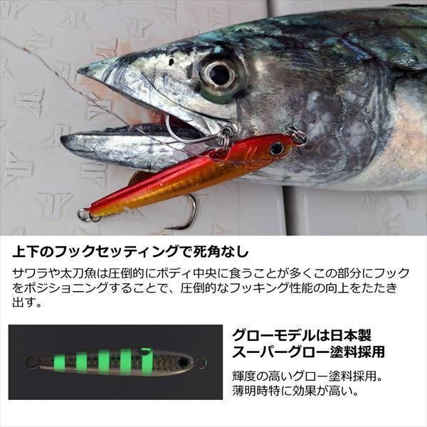 ダイワ　DAIWA　TGベイト　カミガケ　神掛　100g ダイワ DAIWA TGベイト カミガケ 神掛 100g｜Yahoo!フリマ（旧