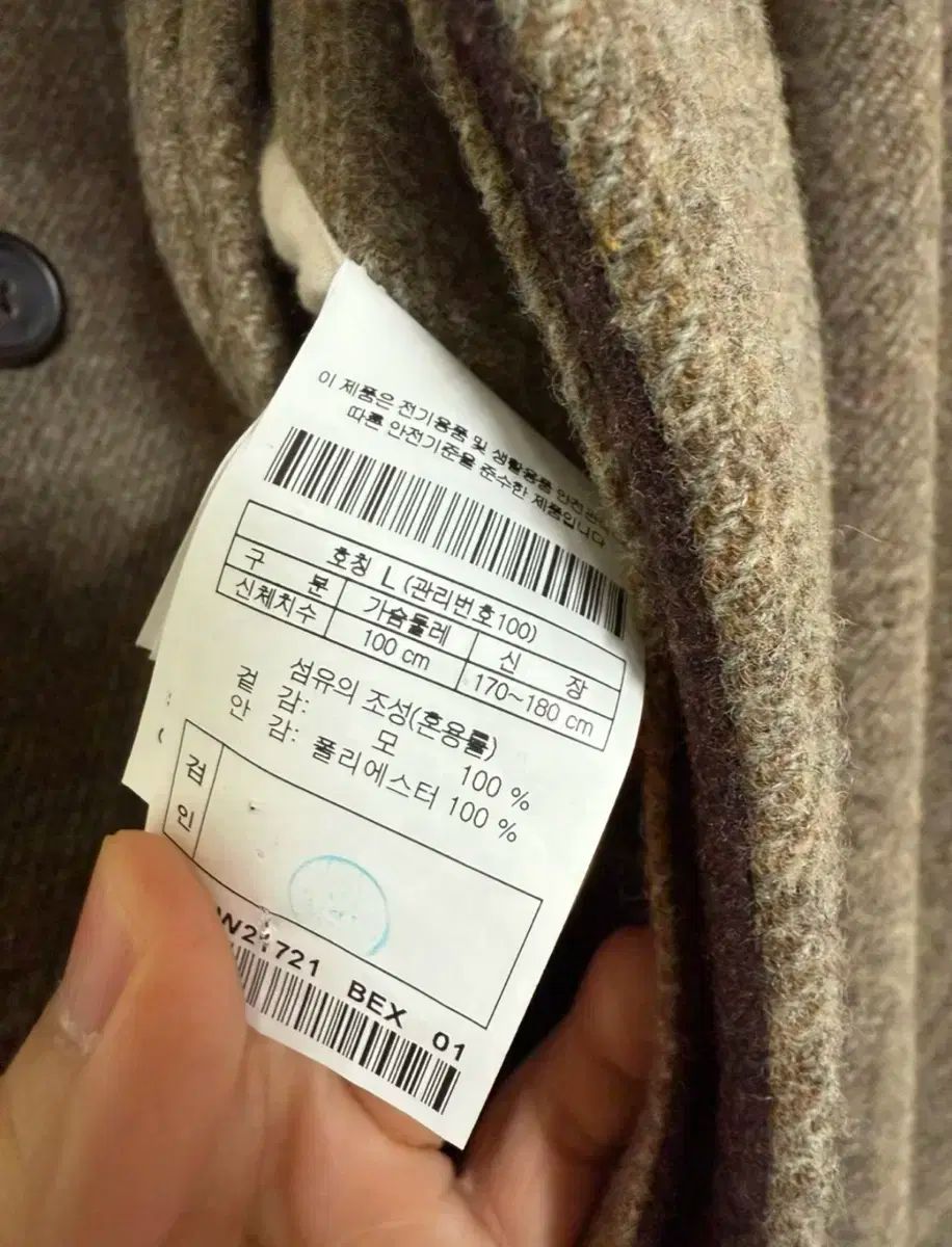 アピグラム