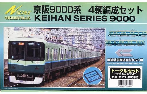 鉄道模型　京阪9000系4輌 トータルセット [1034T] Amazon | Nゲージ 1034T 京阪9000系 4輌トータルセット (塗装済