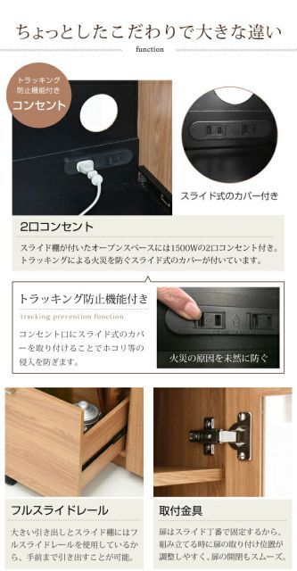 北欧キッチンシリーズ