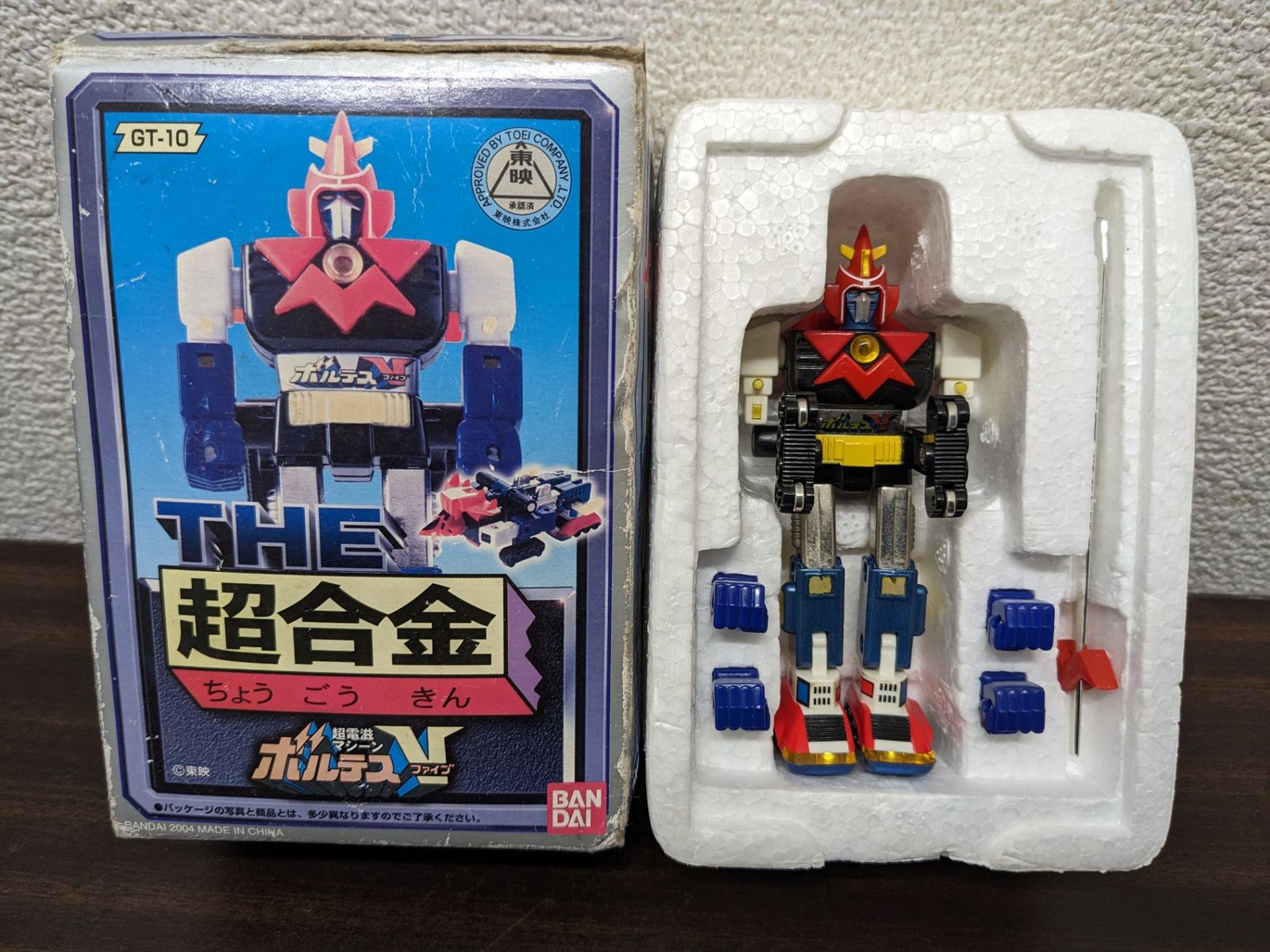 Yahoo!オークション - BANDAI/バンダイ THE 超合金 超電磁