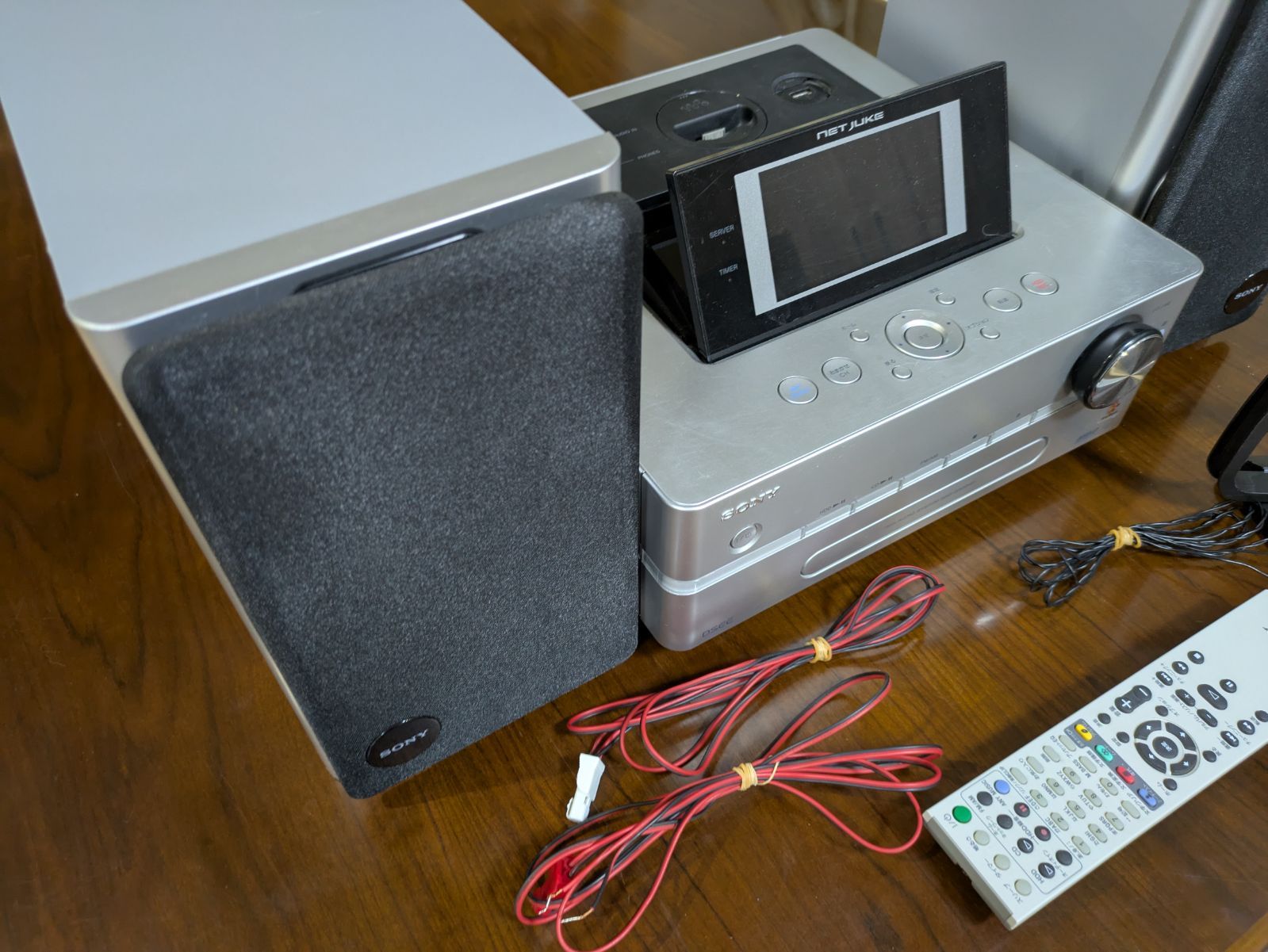済 SONY
