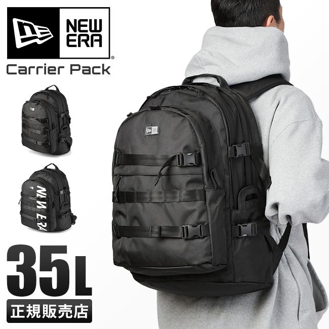 NEW ERA ニューエラ　大容量　リュック・多機能ポケット付き NEW ERA リュック ニューエラ 正規販売店 リュックサック メンズ