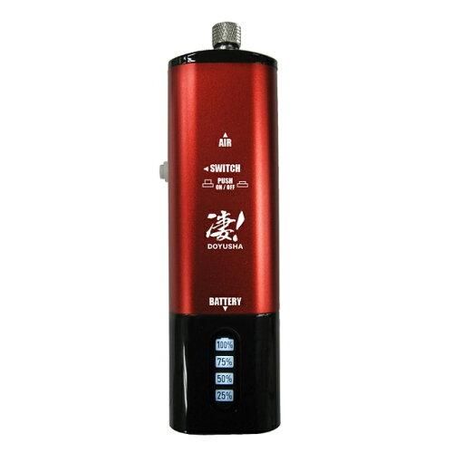 3営業日で発送 童友社 13041 凄ホビー 充電式ハンディエアーコンプレッサー レッド