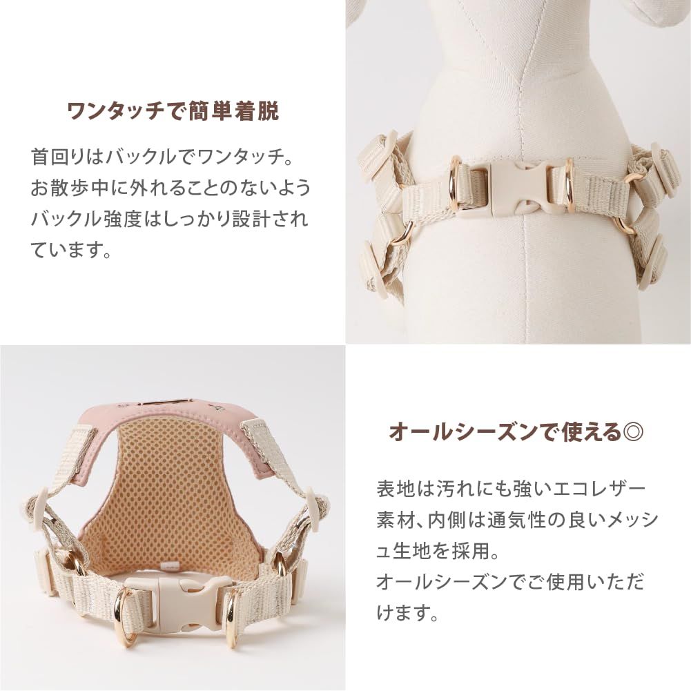 お散歩 お出かけ