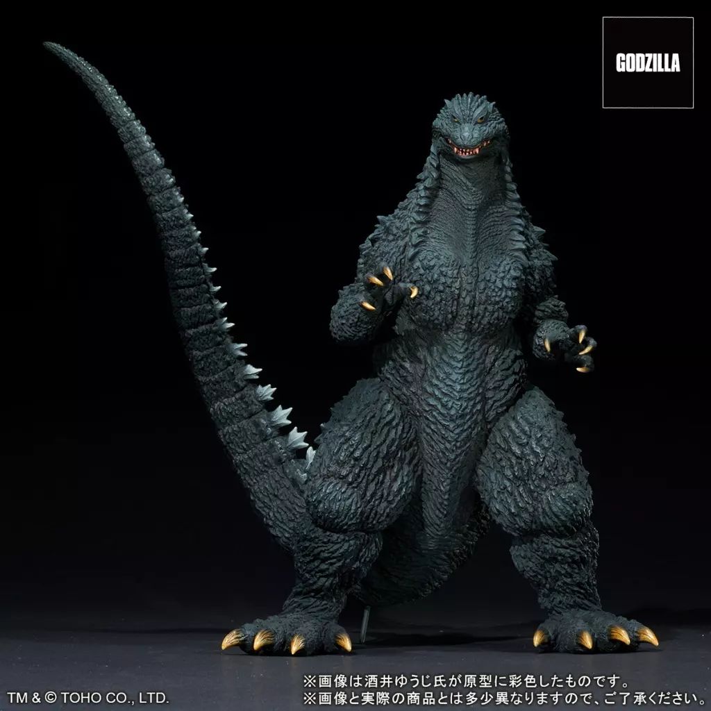 ゴジラフィギュア未開封品２体セット ゴジラ『ジラ フィギュア2体セット』東宝映画 シネマ 大怪獣