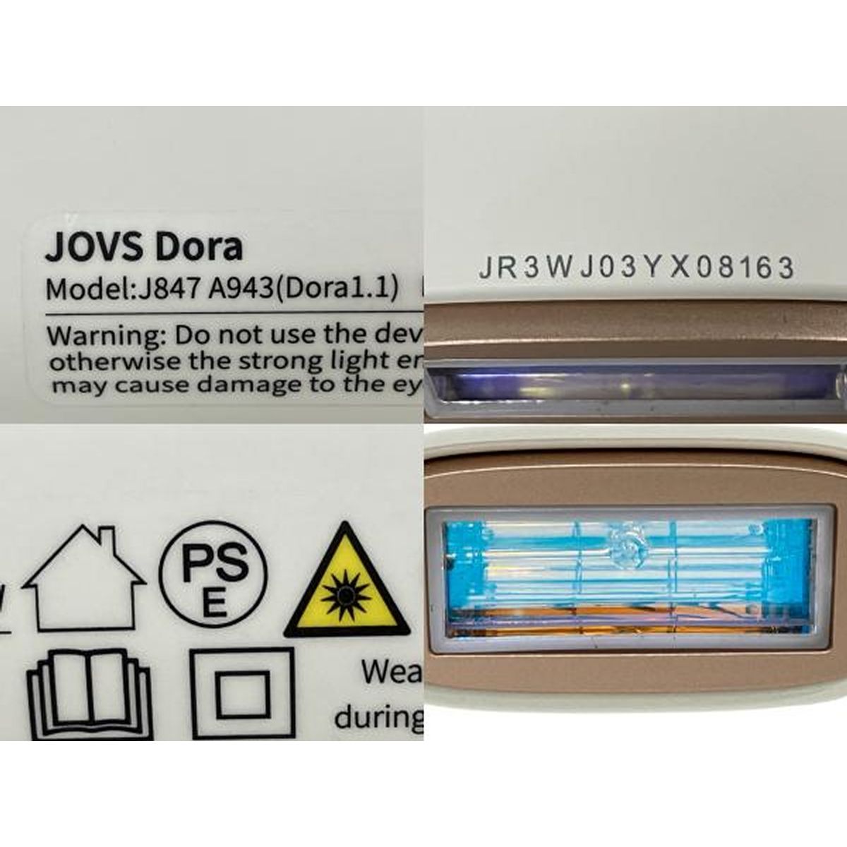 JOVS　光美容器　DORA　J847　【USED】 JOVS Dora J847 家庭用脱毛器 光脱毛 フラッシュ式 美容機器