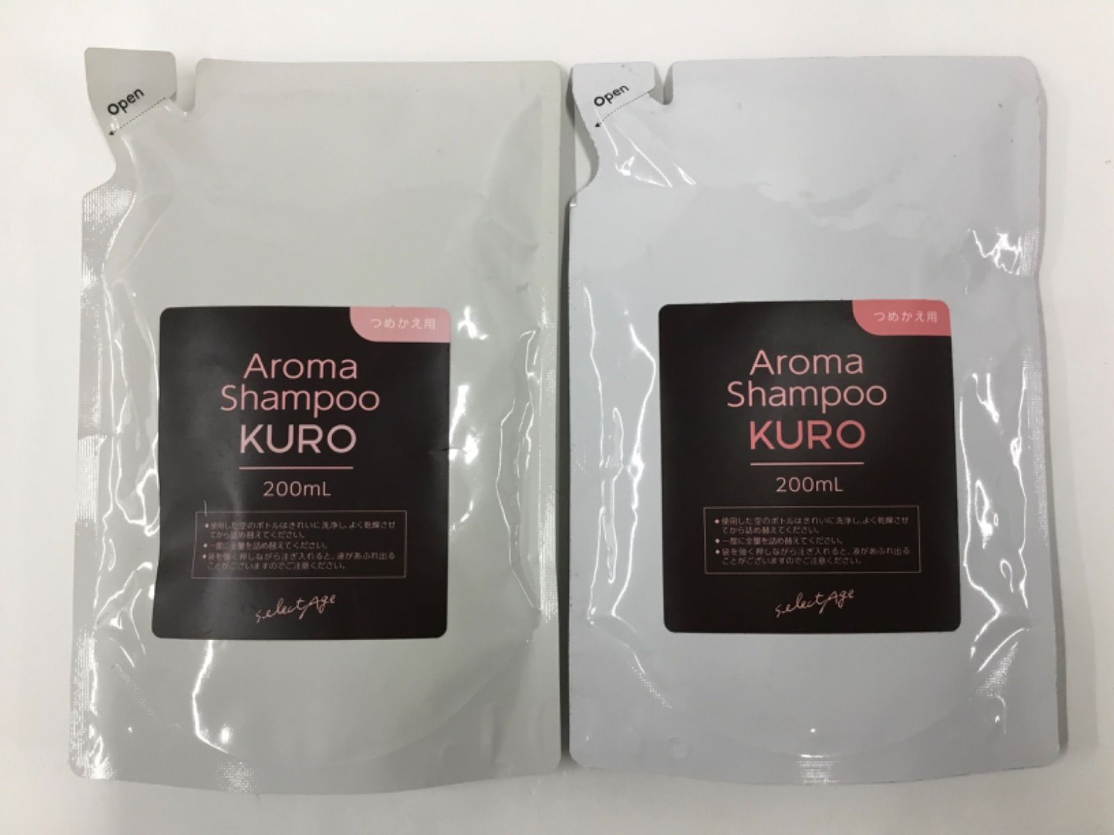 S2669 K selectage セレクタージュ Aroma Shampoo KURO アロマ