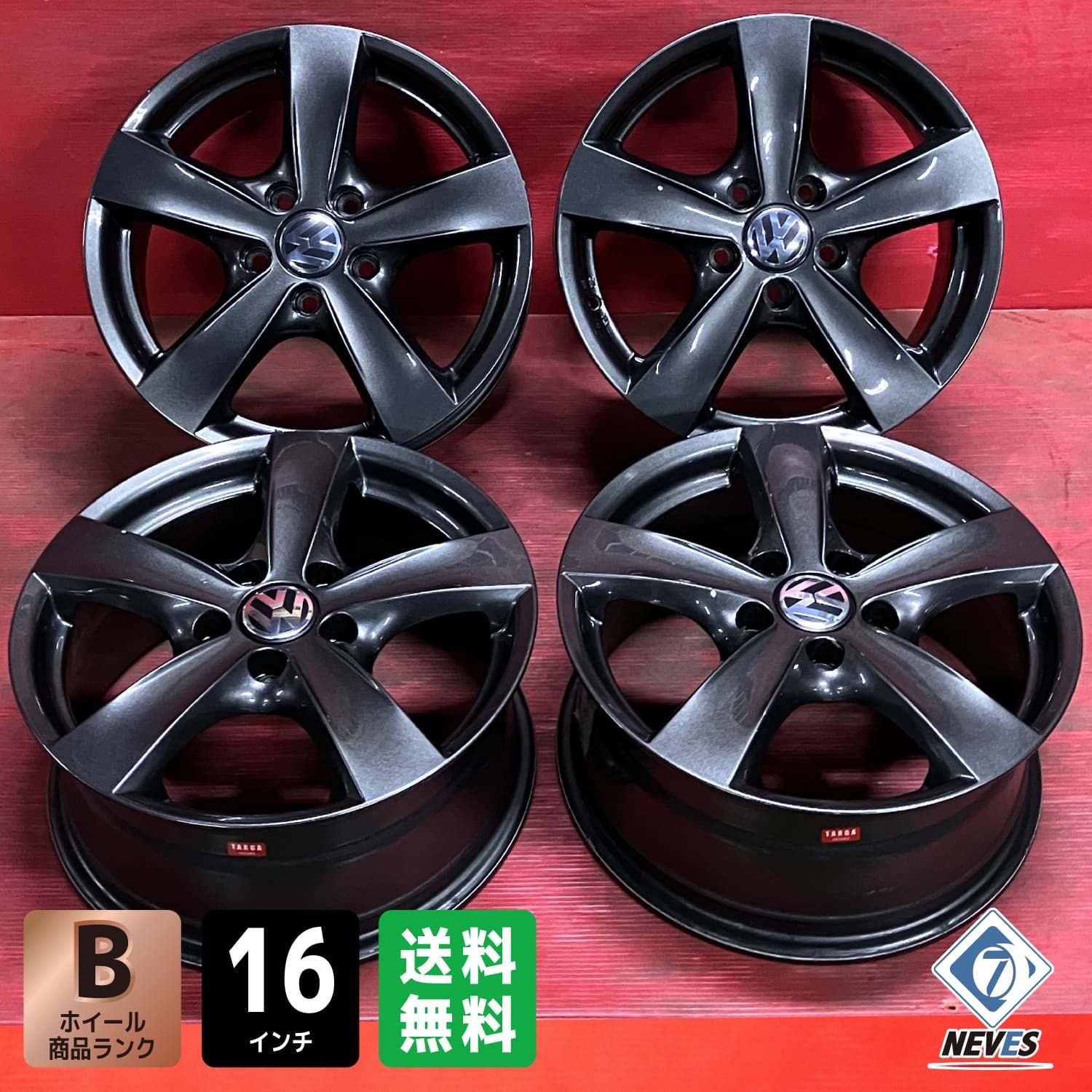 ホイール 16x7.0 53 112|5H Hub57.1mm 社外 タルガ 4本SET