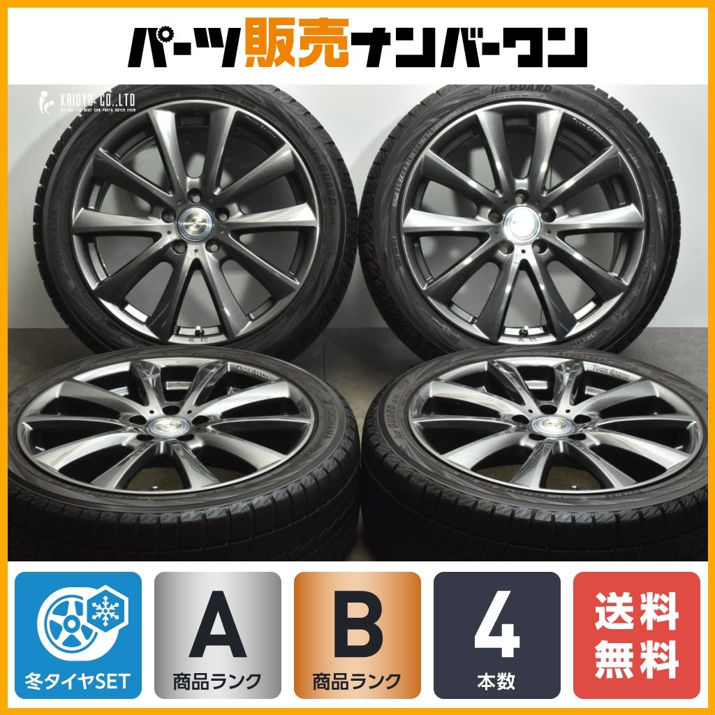 ヨコハマアイスガードig60 215/60r17 22年製バリ山