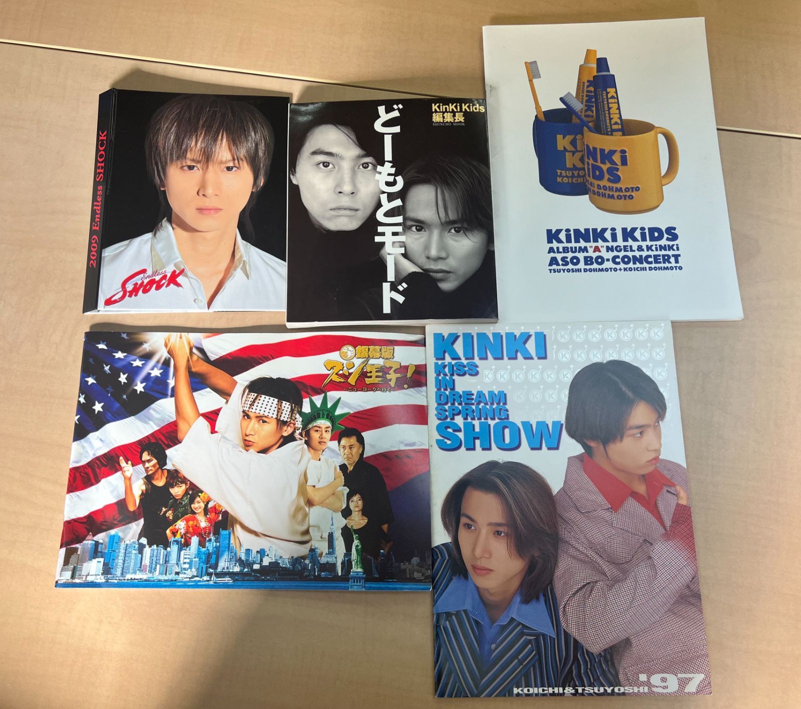 堂本光一 堂本剛 KinKi Kids パンフレット おまとめ13点 - メルカリ